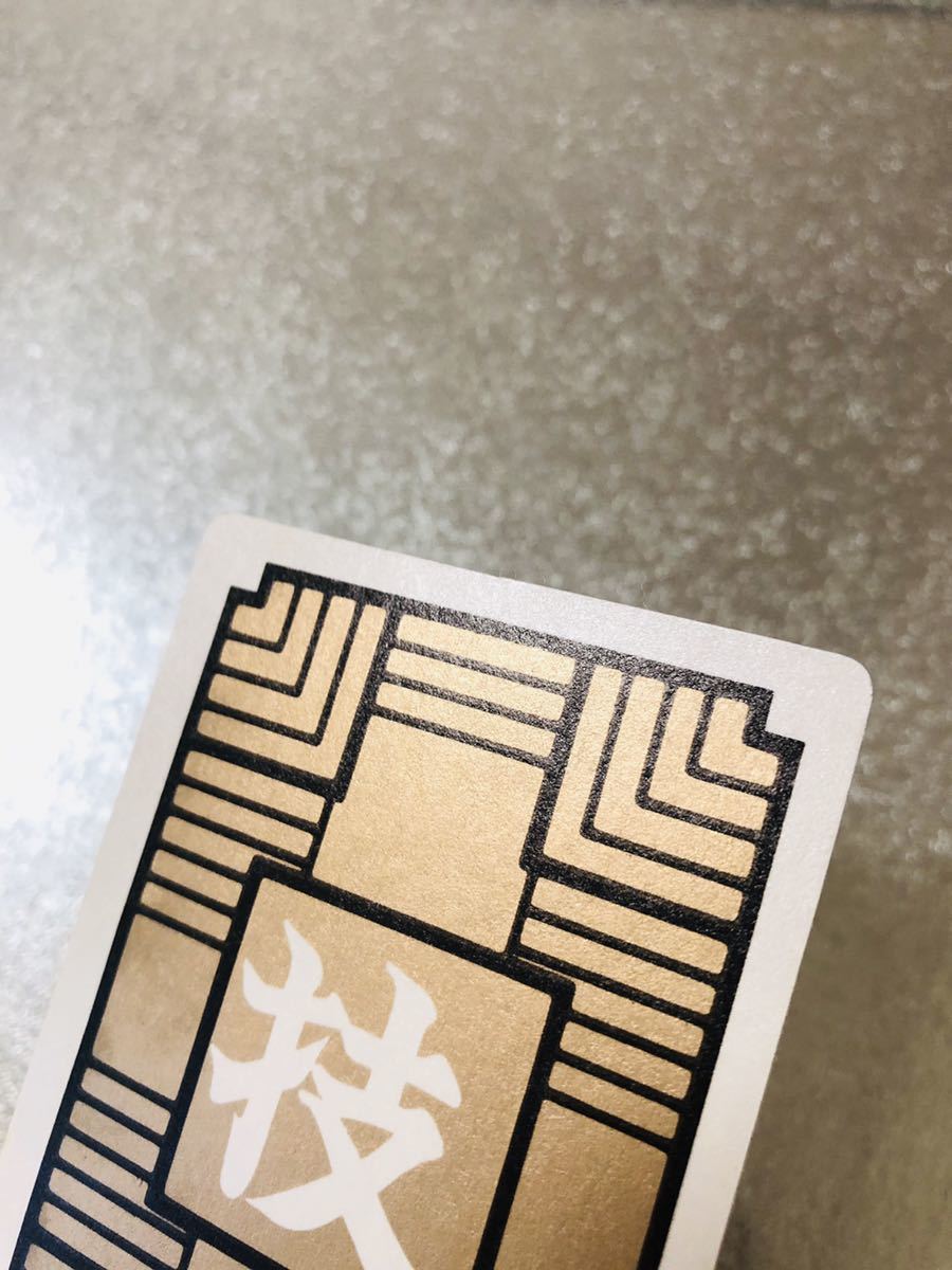 カードダス ドラゴンボール 孫悟空 ドラゴンボールカードダス
