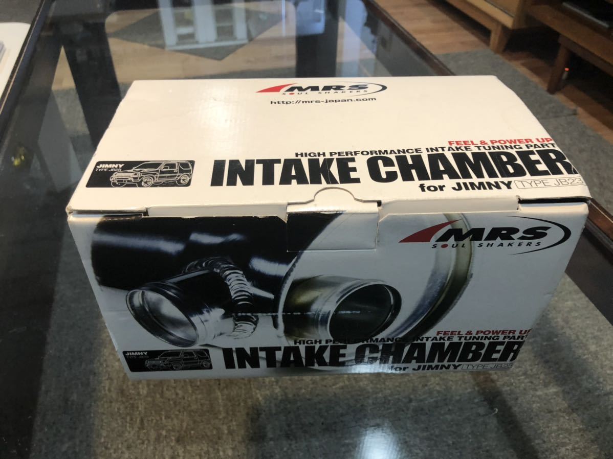 MRSインテークチャンバー ジムニーJB 23 4-10型用 エムテック中京 MRS