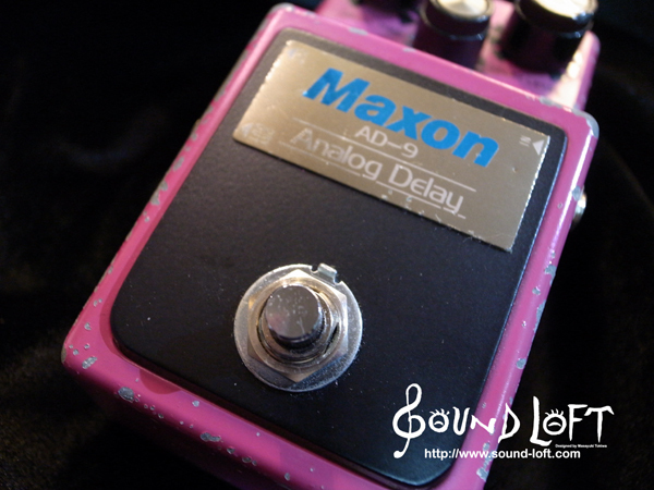 Maxon Vintage Effect Pedal Guitar Pro Phaser Made Japan, - Stereo
