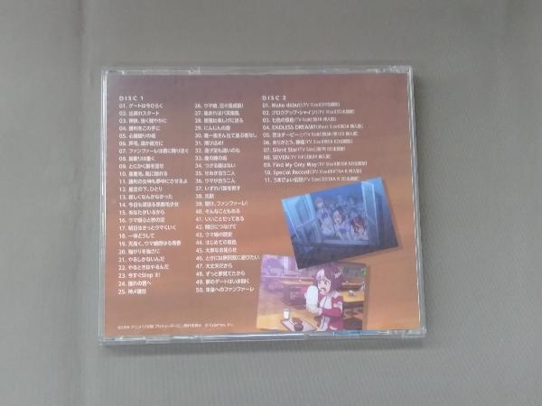 Utamaro Movement 音楽 Cd Tvアニメ ウマ娘 プリティーダービー Animation Derby 04 Original Soundtrack アニメソング一般 売買されたオークション情報 Yahooの商品情報をアーカイブ公開 オークファン Aucfan Com