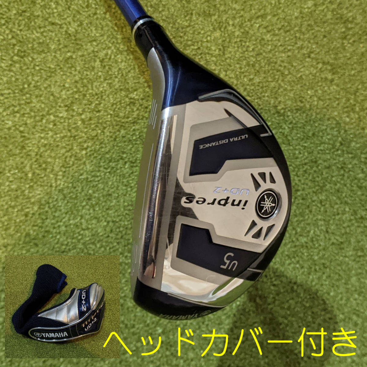【お得，人気】 ヤマハ インプレス UD+2 ユーティリティ U5 5U フレックス SR(ヤマハ)｜売買されたオークション情報、yahooの商品情報をアーカイブ公開 - オークファン 男性右きき用