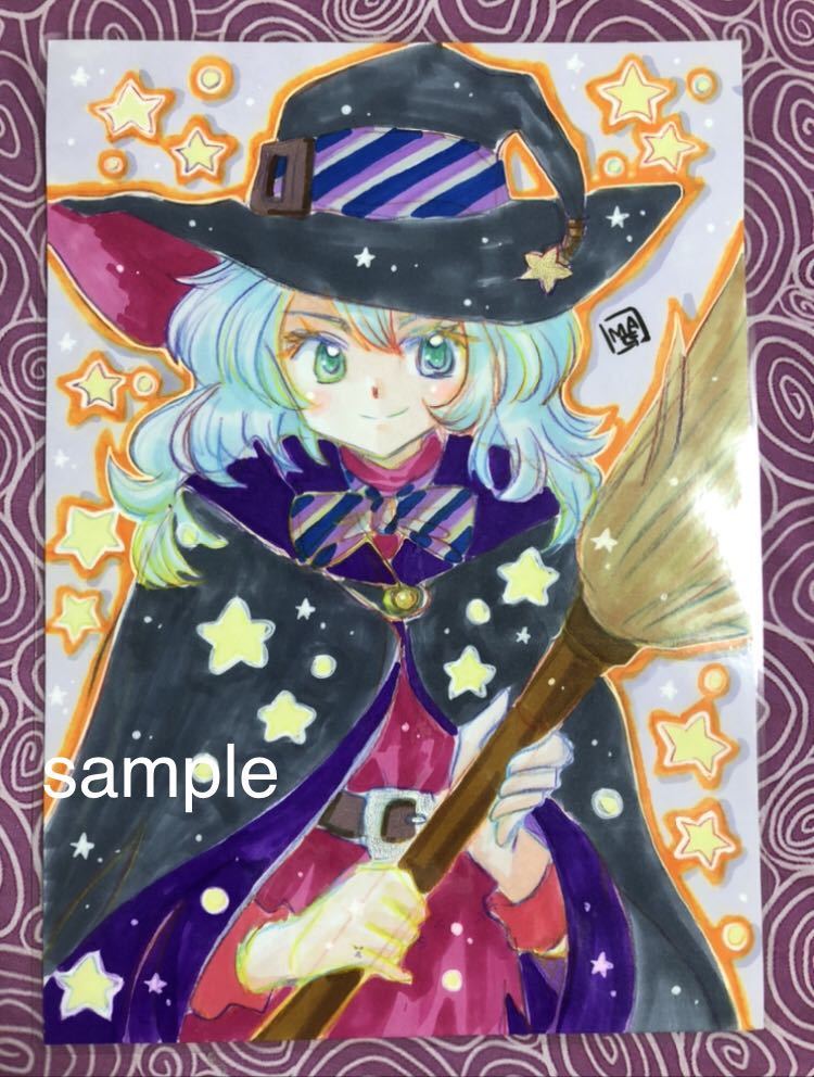 魔女っ子コスチューム魔法使い ハロウィン仮装衣装コスプレ オリジナル同人手描きイラスト Not色紙 用紙ラミネート加工 手描きイラスト 売買されたオークション情報 Yahooの商品情報をアーカイブ公開 オークファン Aucfan Com