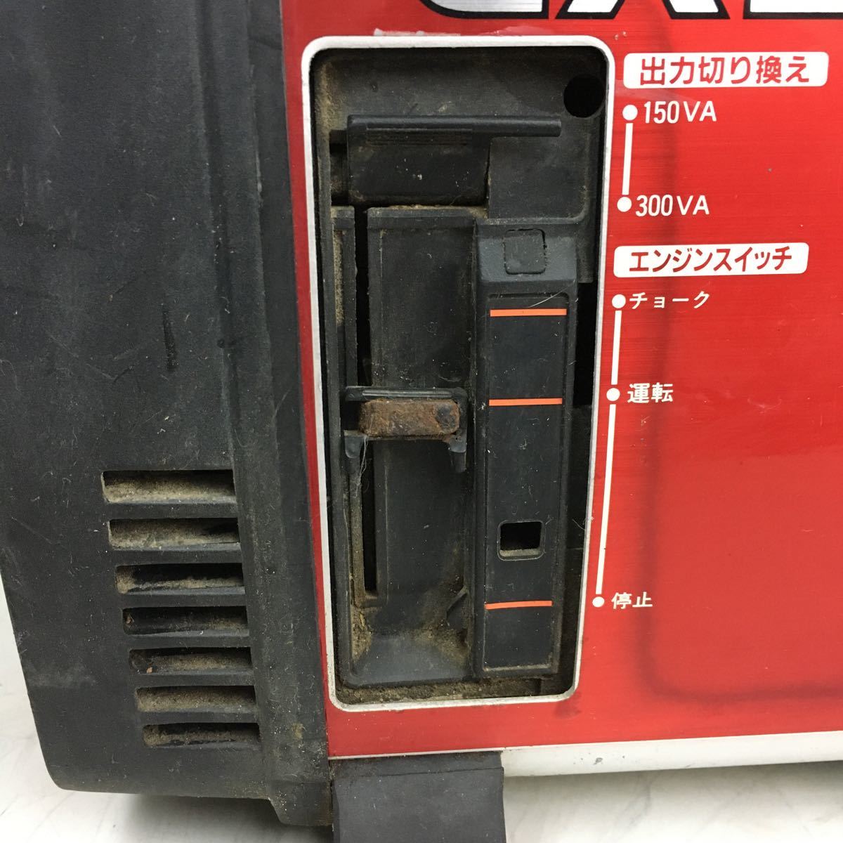ホンダ EX300 ポータブル発電機 HONDA 60Hz 207[4] 別格の高品質 2026