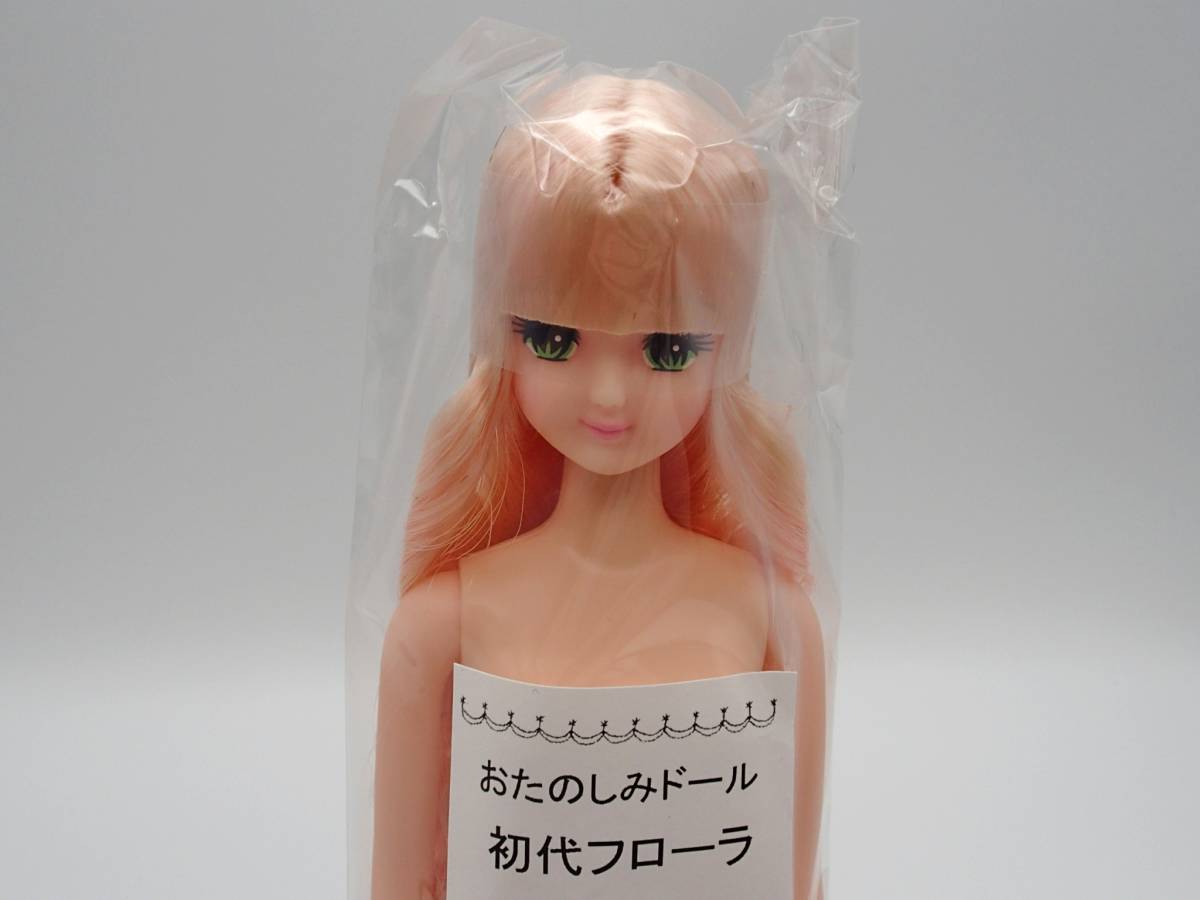 リカちゃんキャッスル リトルファクトリーオリジナルドール ⁄ 旧 