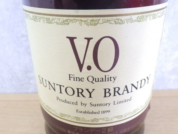 ◇古酒未開栓 サントリーブランデー 7本セット VSOP VO XO /D5-31564