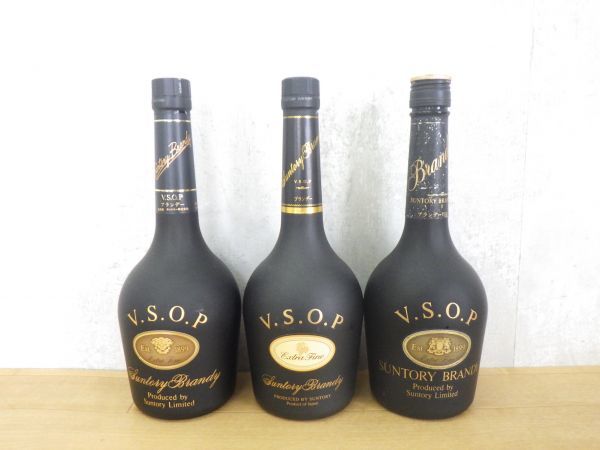 ◇古酒未開栓 サントリーブランデー 7本セット VSOP VO XO /D5-31564
