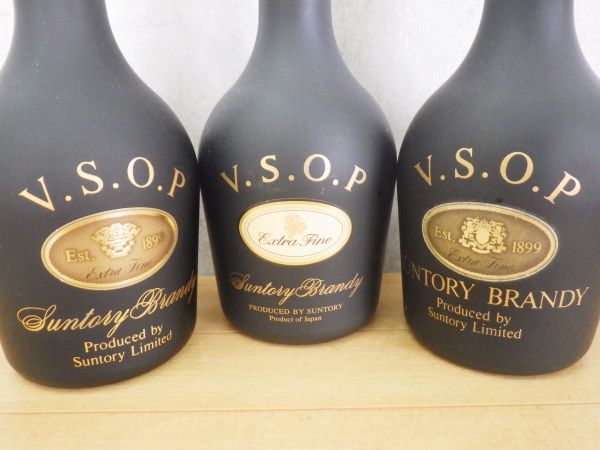 ブランデー ウイスキー 4本セット XO VSOP含む 古酒 まとめ売り ◇古酒未開栓 サントリーブランデー 7本セット VSOP VO XO /D5-31564