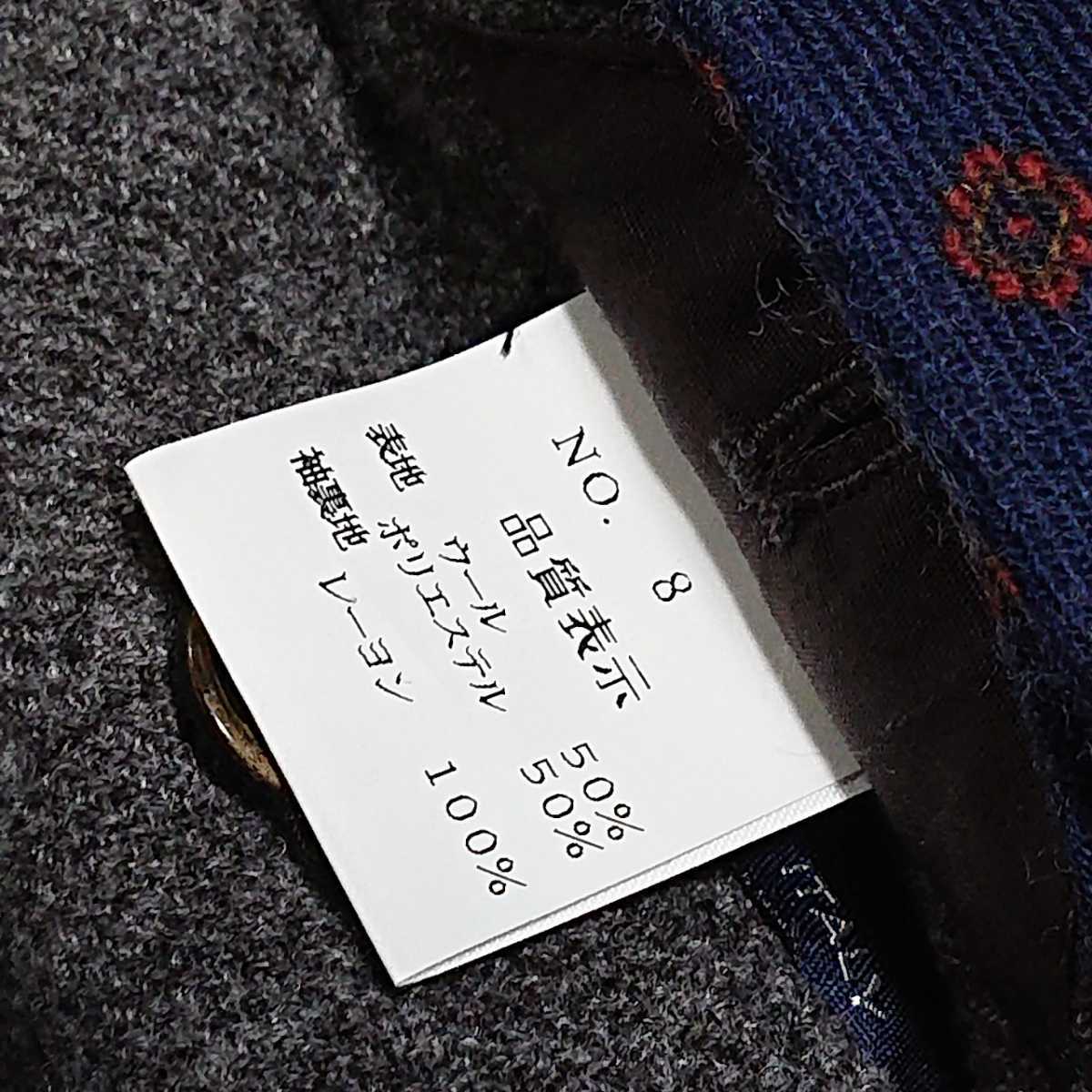 【美品】ラルディーニ 秋冬ハリスツイード系 高級11万 48 L LARDINI テーラードジャケット BEAMSFビームスエフ ネクタイパンツに◎ 46 M &frasl; LARDINI ラルディーニ テーラードジャケット チェック柄 極美品LARDINI×ハリスツイード伊製ジャケット48クレイジーパターン千鳥