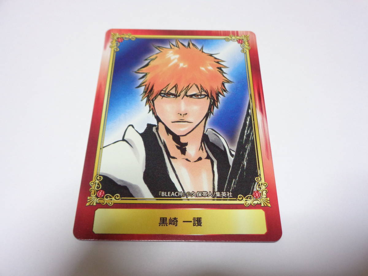 BLEACH 集英社コミックフェスティバル scf カード BLEACH 黒崎一護 ブリーチ/集英社コミックフェスティバル 限定カード