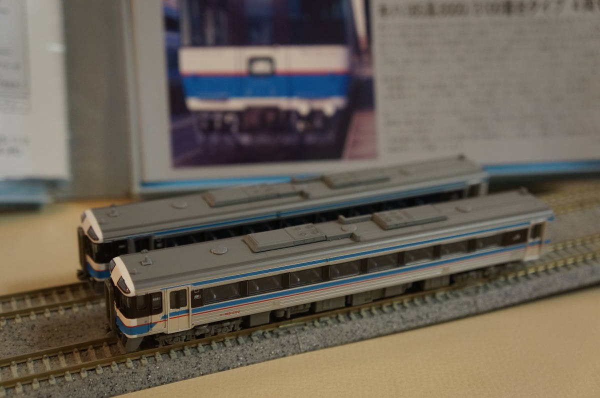 マイクロエース キハ185系3000/3100番台タイプ 4両セット キハ185系