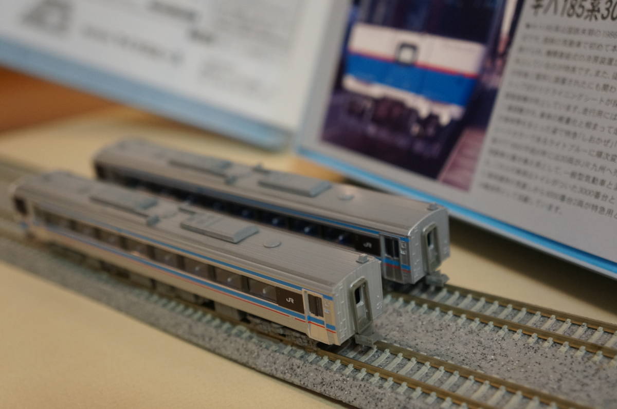 マイクロエース キハ185系3000/3100番台タイプ 4両セット キハ185系