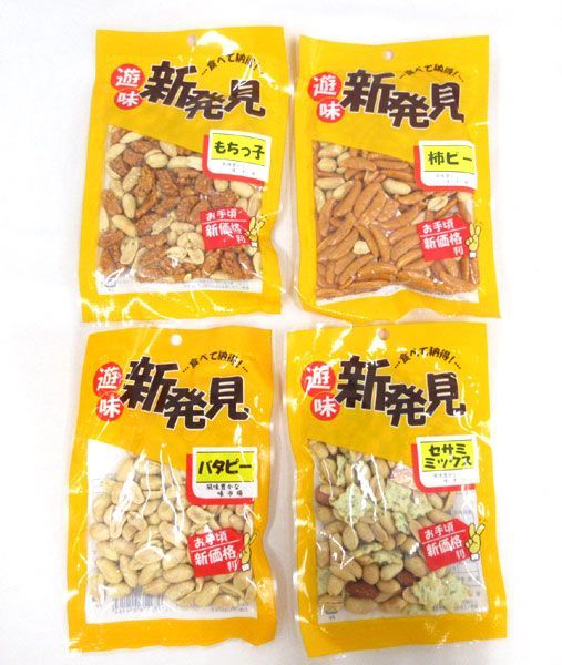 送料200円(税込220円)■rk346■◎アタピー・ピーナッツチョコ など　8種　80点【シンオク】 文具・事務用品通販（法人様向け） 送料無料 office[あっとオフィス] | 公式ワタミの宅食 お米20kgを安く送る方法とは？ヤマト・佐川・日本郵便を徹底比較
