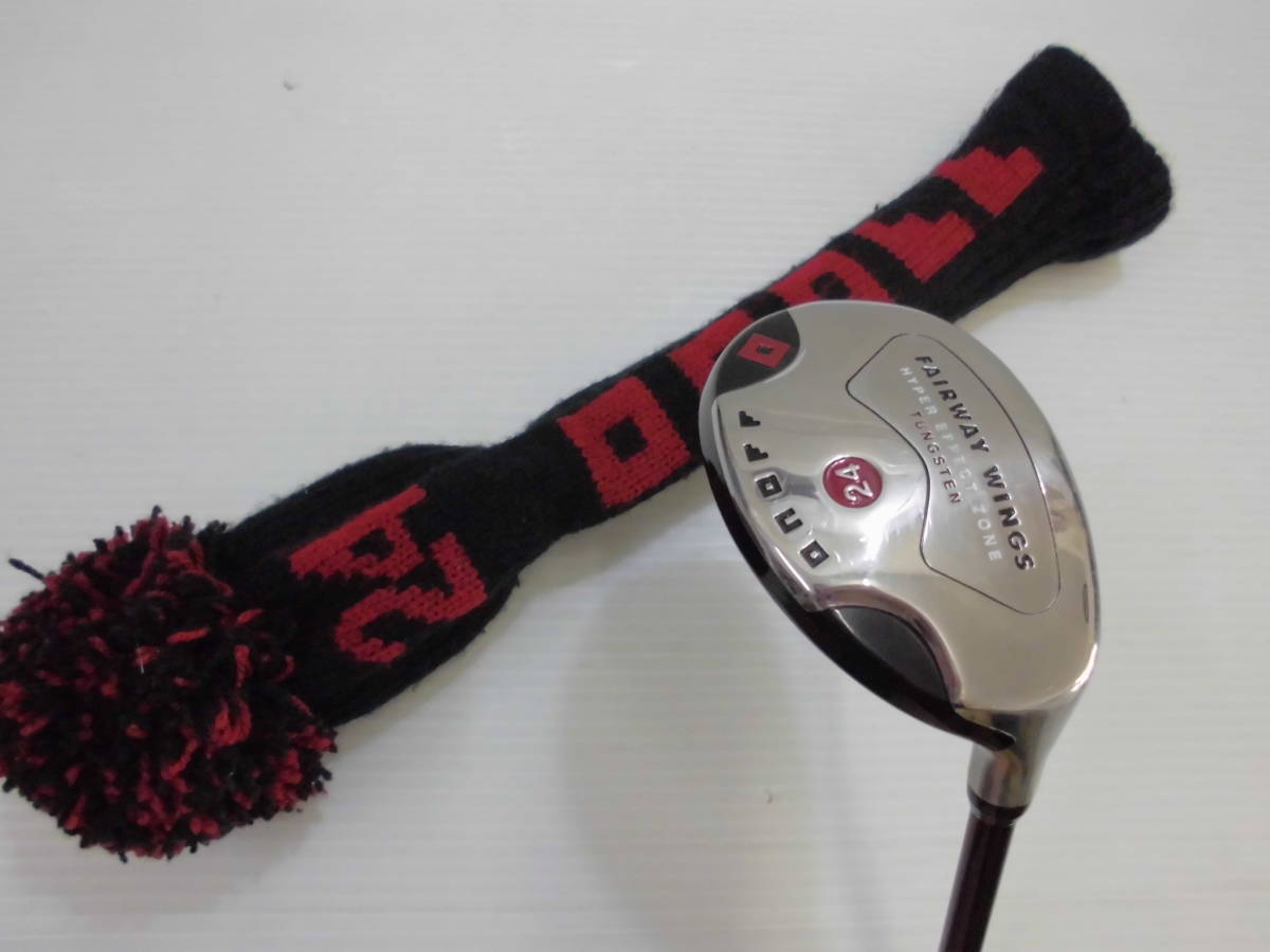  ダイワ オノフ ONOFF FAIRWAY WINGS 24&deg; SMOOTH KICK MP-508U R カバー有 税込 4726(ユーティリティ)｜売買されたオークション情報、yahooの商品情報をアーカイブ公開 - オークファン 男性右きき用