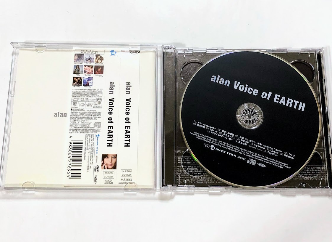 alan アラン タワーレコード タワレコ限定盤 初回盤 アルバム Voice of EARTH CD+DVD+特典CD(あ)|売買された ...