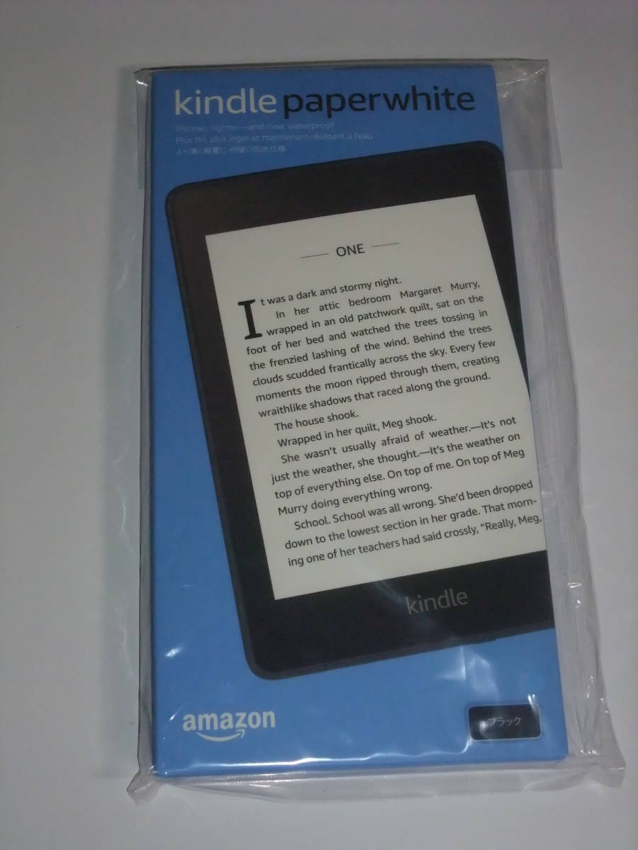 お得なキャンペーンも 新品 送料無料 Kindle Paperwhite 防水機能搭載