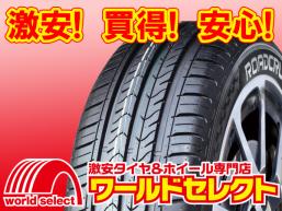 ROADCRUZA SPORTS 2本セット 165/50R16 新品かも 2本セット 新品タイヤ ROADCRUZA ロードクルザ Sports V1 夏タイヤ