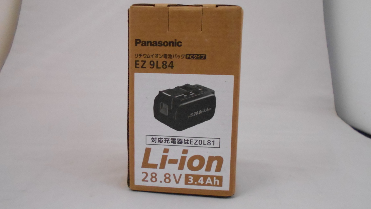 EZ9L84 Panasonic 28.8V 3.4Ah バッテリー パナソニック 充電電池 