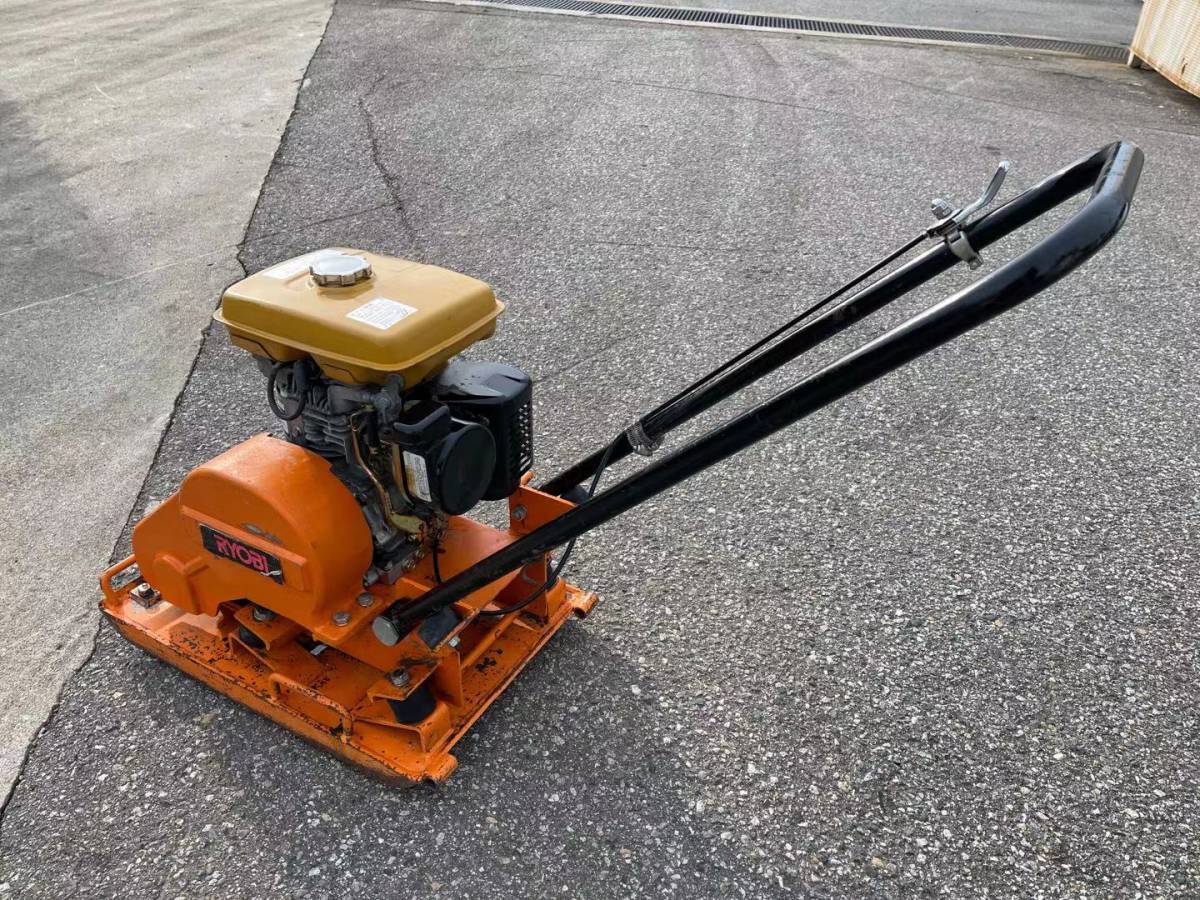 リョービ ランマー 振動ランマ RYOBI | 転圧機 一本足 ランマ 