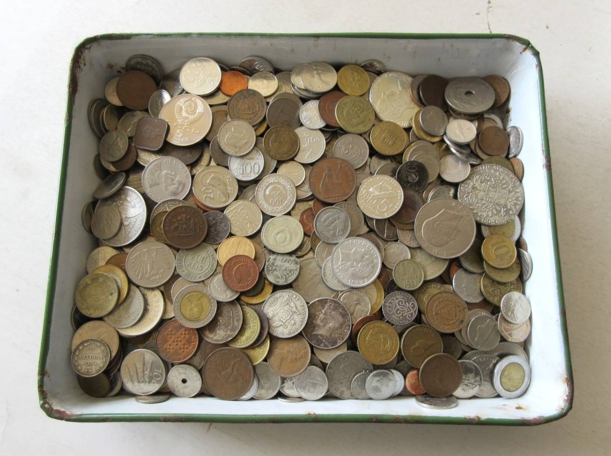 古銭 外国コイン 大量 硬貨 まとめ 外国銭 古い まとめ売り 2.6kg以上 