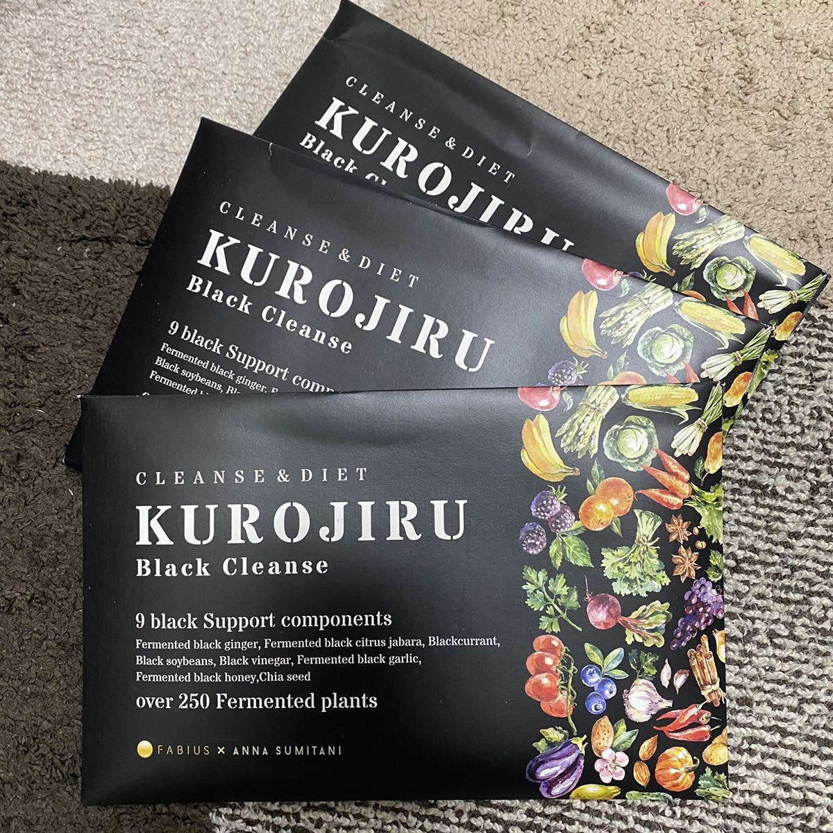 黒汁 KUROJIRU クロジル ブラッククレンズ 黒汁 KUROJIRU クロジル 30包入 KUROJIRU(黒汁)|ファビウス公式オンラインショップ する