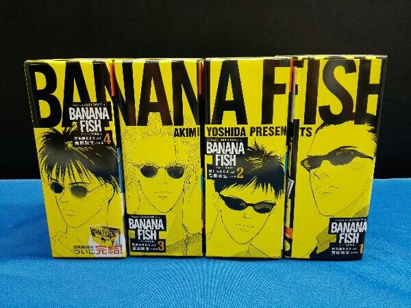 バナナフィッシュ 復刻版BOX vol.1～4 BANANA FISH 復刻版BOXセット