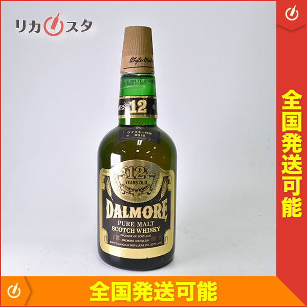 【最安値，大人気】 1円 古酒 ダルモア 12年 ピュアモルト ダンピーボトル 特級従価 760ml 43% ハイランド DALMORE k01(ハイランド)｜売買されたオークション情報、yahooの商品情報をアーカイブ公開 - オークファン シングルモルト