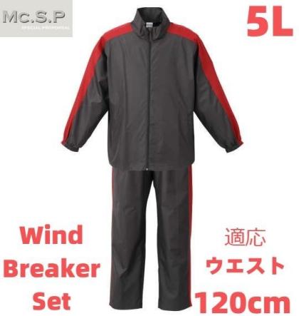 本物保証，お買い得 #ウインドブレーカー#セットアップ#大きいサイズ#メンズ#5L適応ウエスト120cm#チャコール#レッド#撥水#アンサンブル#総裏メッシュ#ビッグ(その他)｜売買されたオークション情報、yahooの商品情 その他