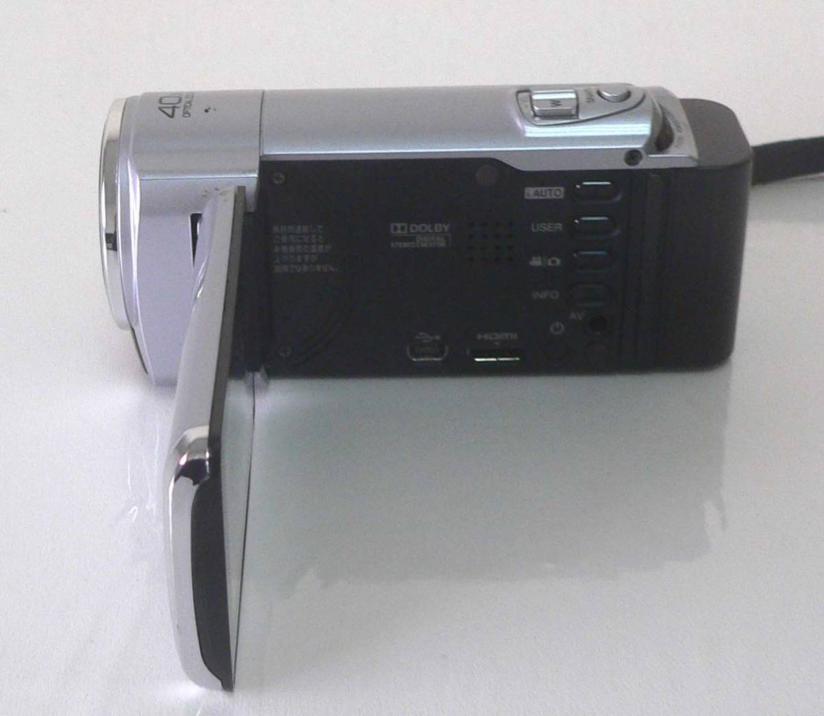 ☆中古 / VICTOR JVC EVERIO GZ-HM280-S F0618 ☆ 中古JVC Victorビクター