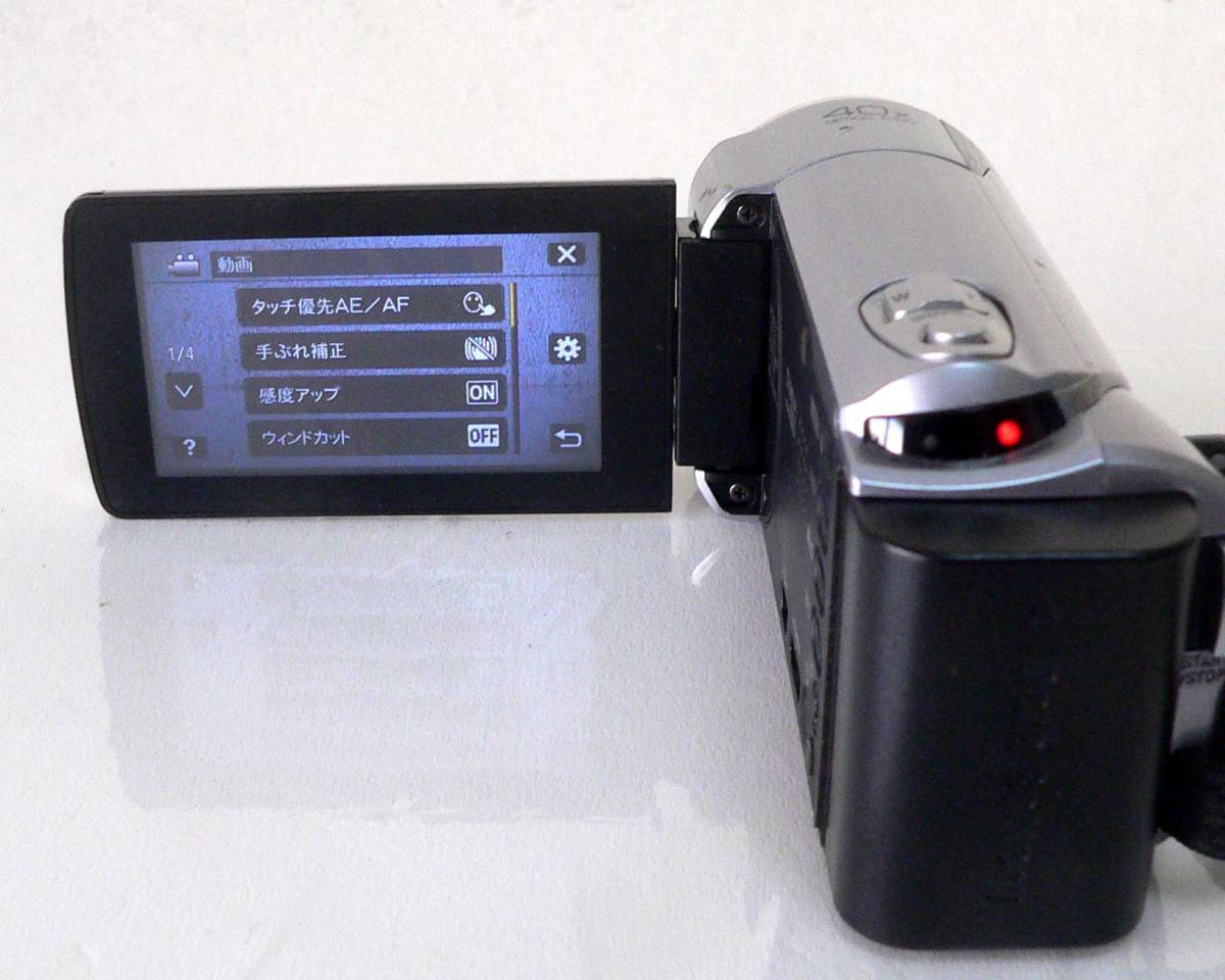 ☆中古 / VICTOR JVC EVERIO GZ-HM280-S F0618 ☆ 中古JVC Victorビクター
