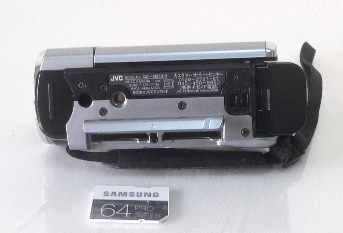 ☆中古 / VICTOR JVC EVERIO GZ-HM280-S F0618 ☆ 中古JVC Victorビクター