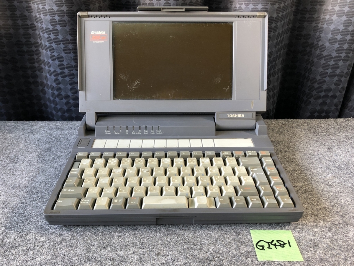 稀少！東芝 Dynabook TOSHIBA DynaBook386 J-3100SX001（ジャンク品