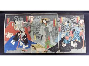 慈光】1660 二代歌川国貞 「来宵蜘蛛線」3枚 役者絵 傾城薄雲実は蜘の