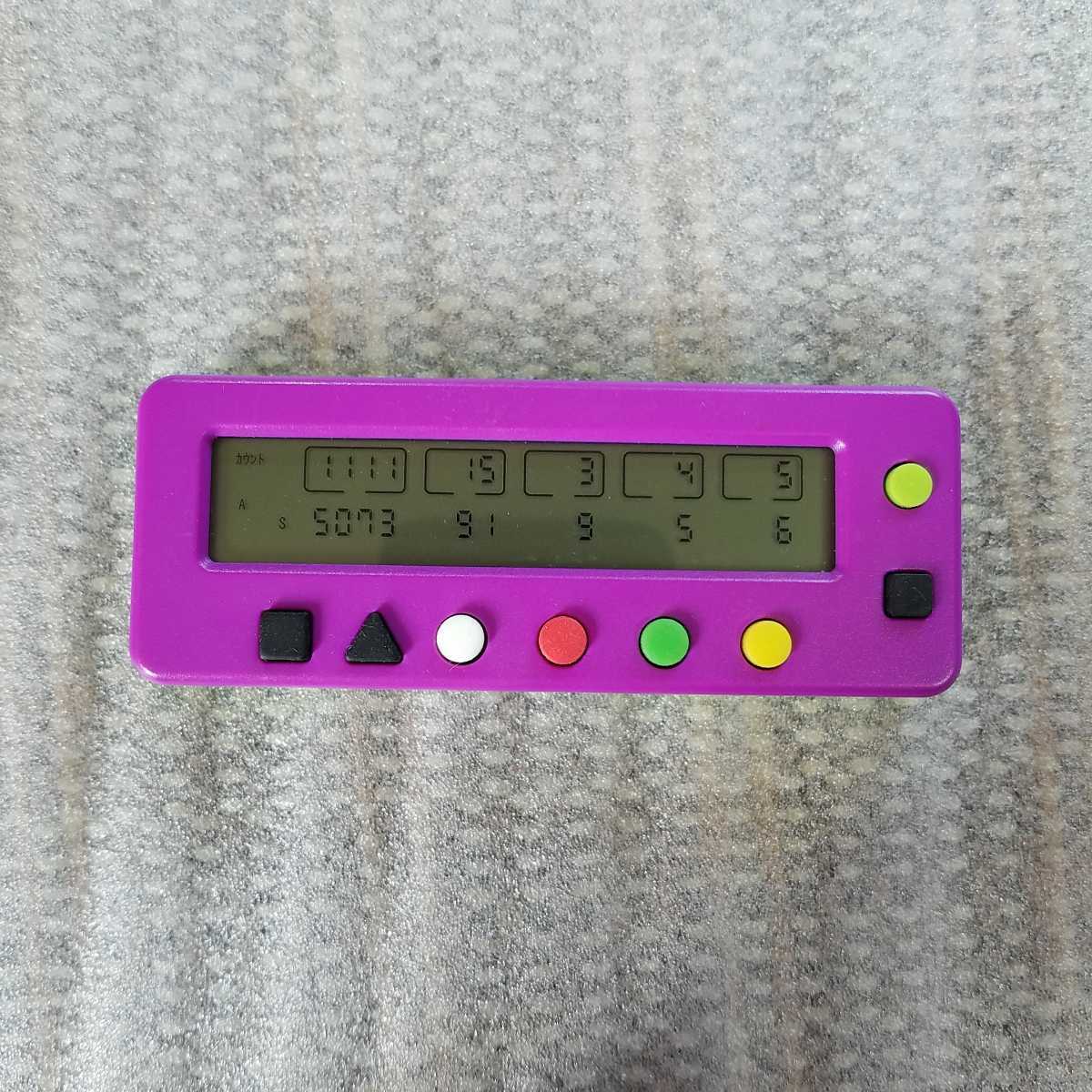 カチカチくん 綾波レイ エヴァンゲリオン 勝ち勝ちくん 小役カウンター 