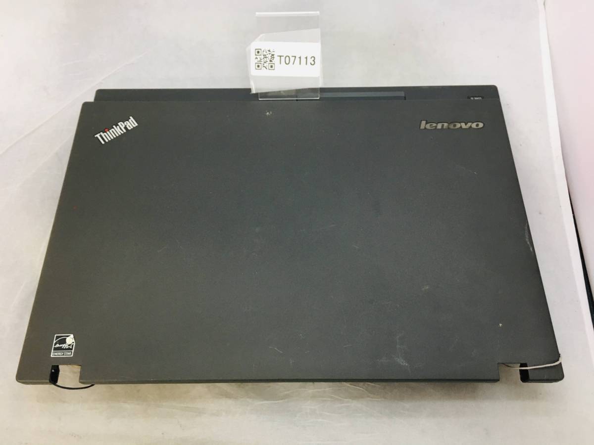 ThinkPad L540 Lenovo Core プロ向け Pro 高スペック | (Core i5-4210M