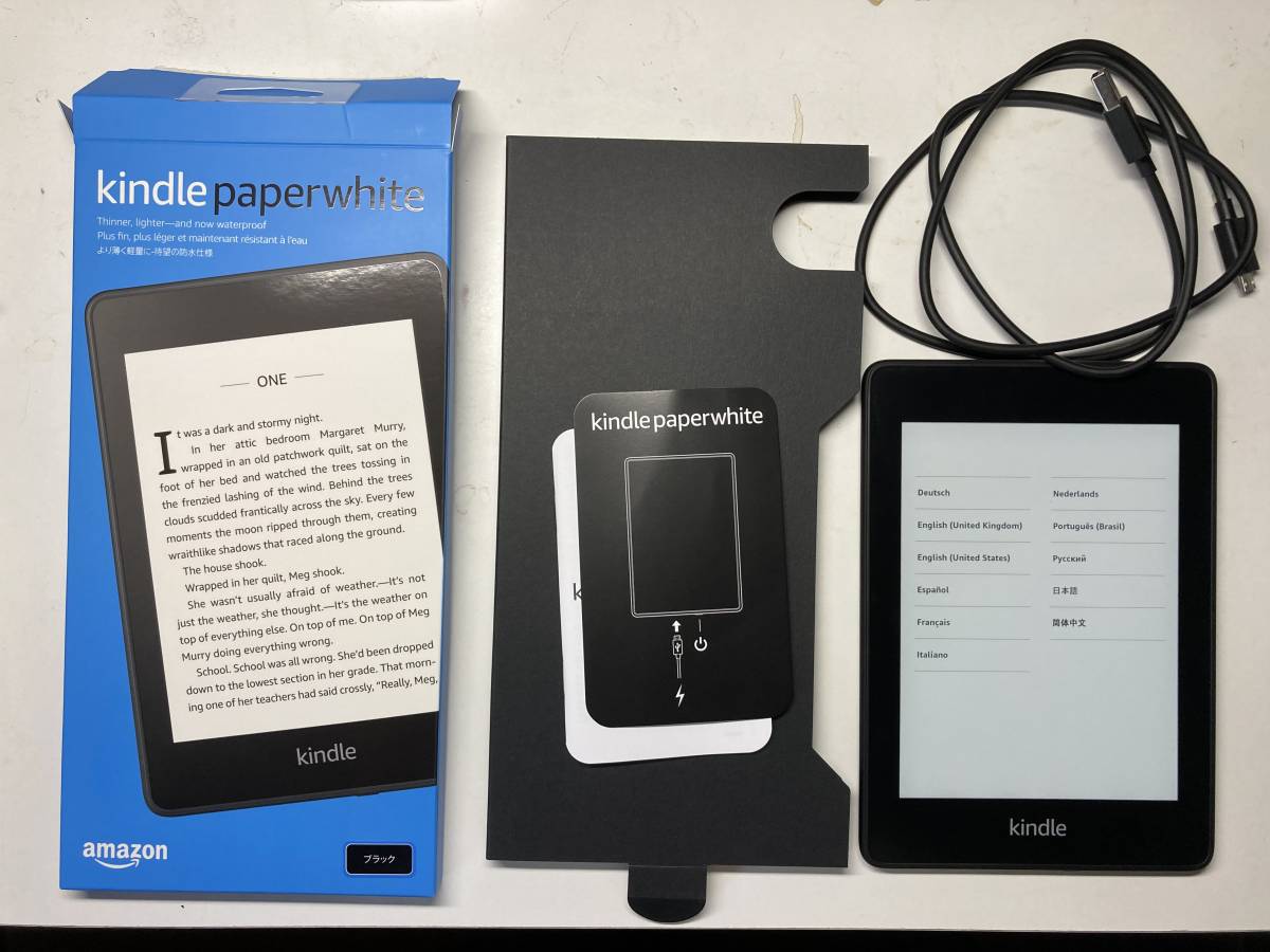 Kindle Paperwhite wifi Amazon 電子書籍リーダー 8GBブラック 防水 Kindle Paperwhite wifi Amazon 電子書籍リーダー 8GBブラック 防水