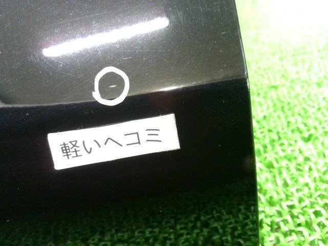 eKスペース DBA-B11A 左フロントドアASSY X42 黒 ※個人宅配送不可