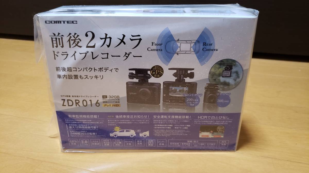 コムテック 前後2カメラ ドライブレコーダー ZDR016 | COMTEC 車用
