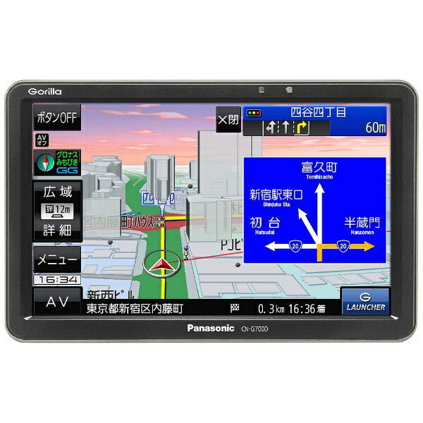 パナソニック・ポータブルナビ☆CN-G700D☆7V型の16GB・SSDゴリラ