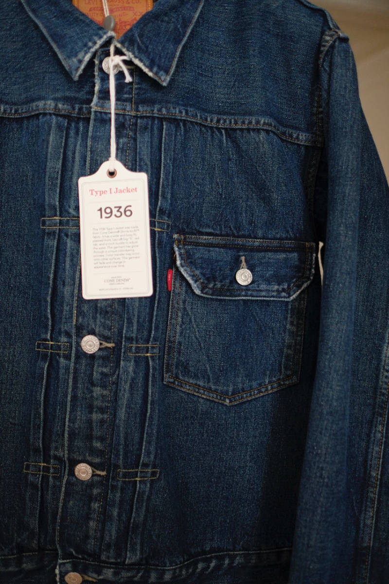 Levi's 506XX 米国製 コーンミルズ社 リーバイス 506XX ブランケット 40 LVC 1933モデル levis 1st コーン