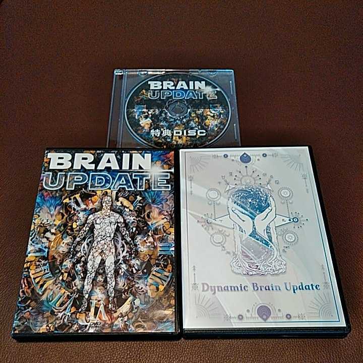 田仲真治 BRAIN UPDATE : Update ブレイン・アップデート 本 田仲真治