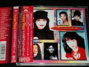 プリシラチャンのYahoo!オークション(旧ヤフオク!)の相場・価格を見る