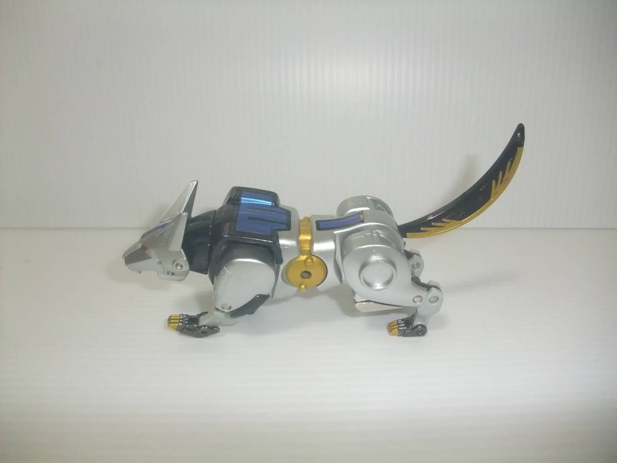 百獣戦隊ガオレンジャー DX百獣合体 ガオハンター付属 ガオウルフ 尻尾
