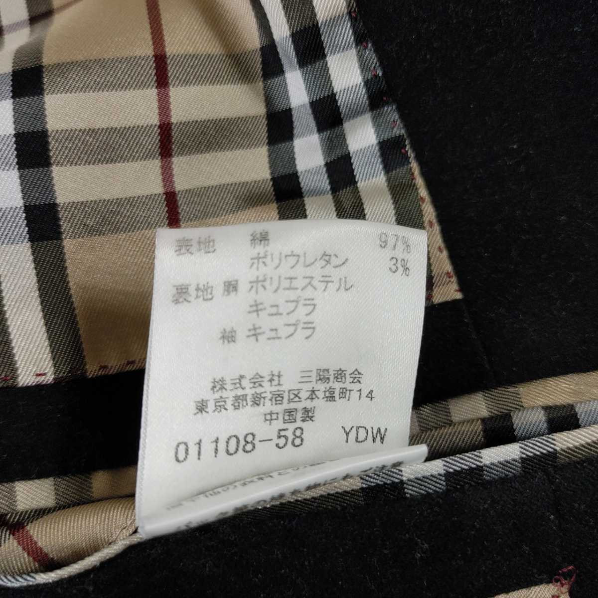 ☆美品超希少LLサイズ☆バーバリーブラックレーベル ノバチェック 総