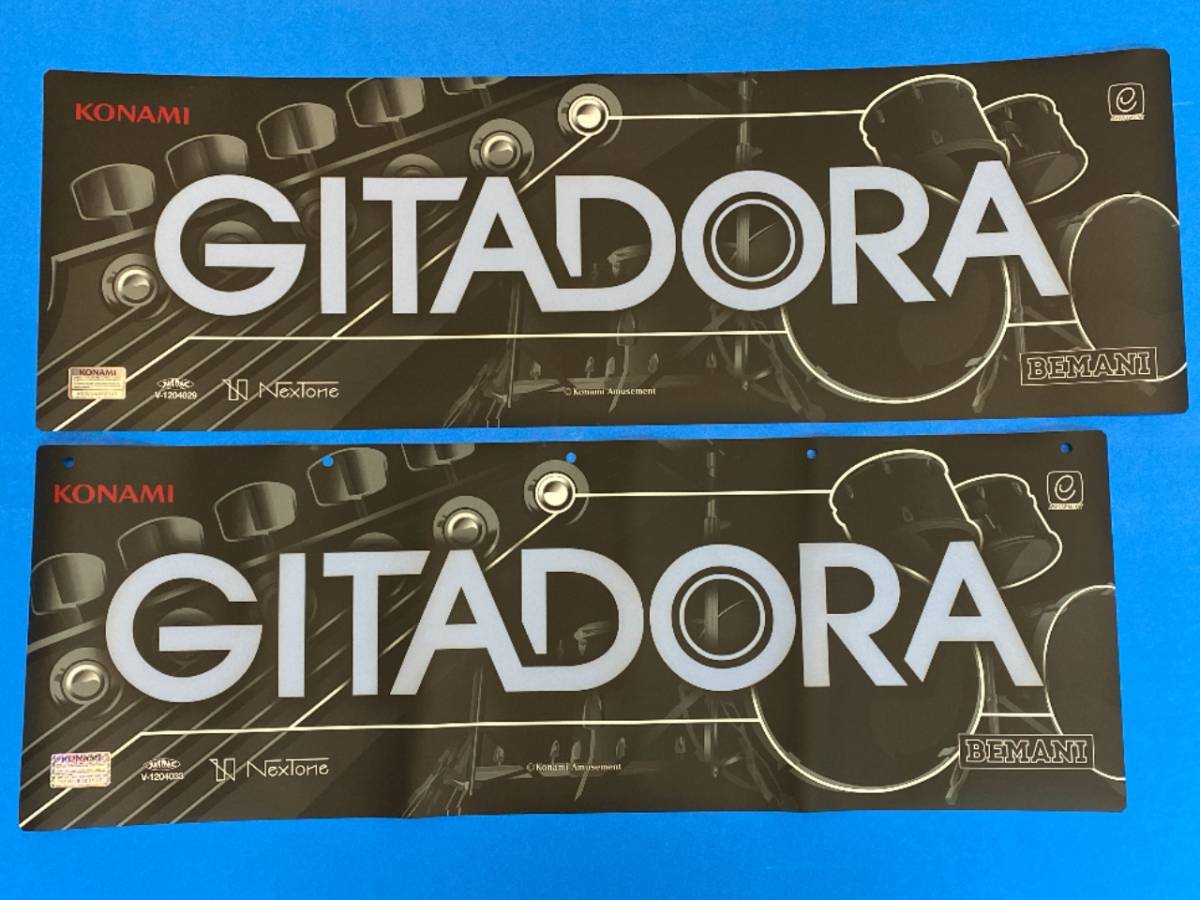 KONAMI GITADORA コナミ v6 Mania V6 BLAZING ギターフリークス 中古