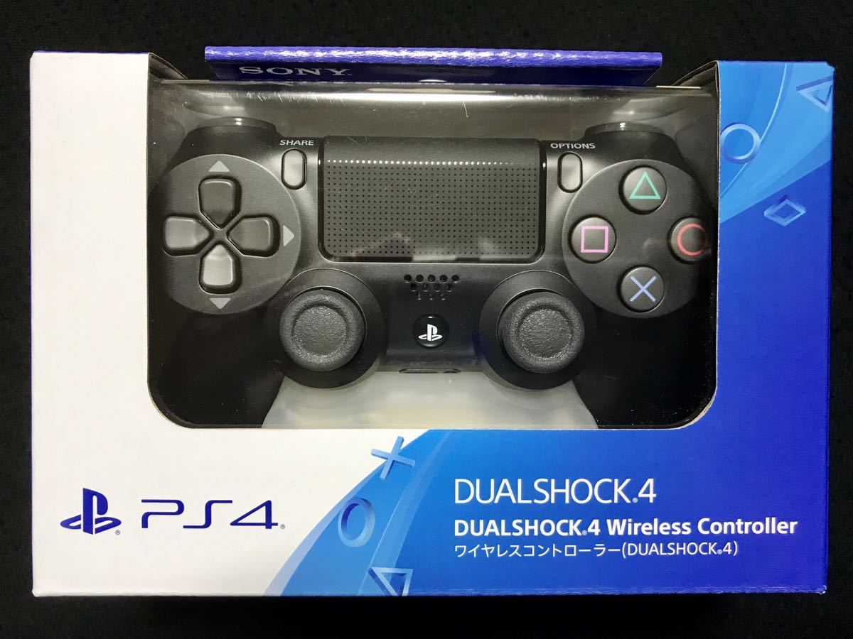 即決 新品未開封 送料込『 PS4 SONY ワイヤレスコントローラー