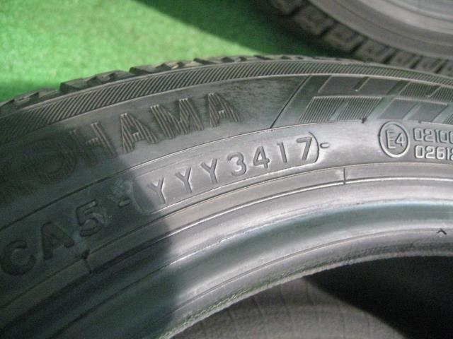 Martin 2005年製 D-28(中古)楽器検索デジマート D-28 OM-28 ホンダ - 製品をさがす TypeS(モンツァレッド)98年式 NSX | LV-N228d 1931の入荷です。さすがの Era Golden ヴィンテージギター買取り・販売の