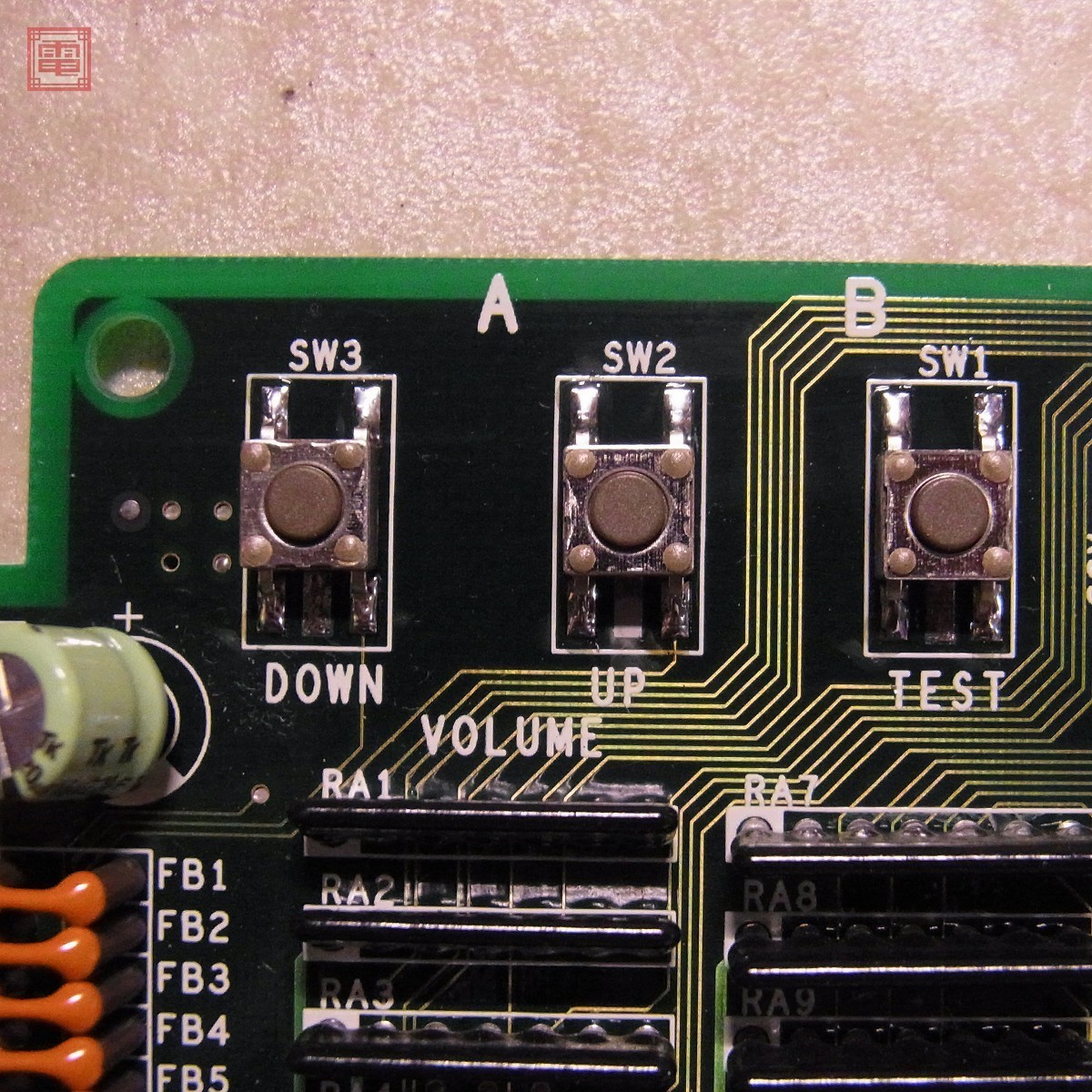 マザーボード CPS2 カプコン⁄CAPCOM CPSII カプコン マザー」の落札