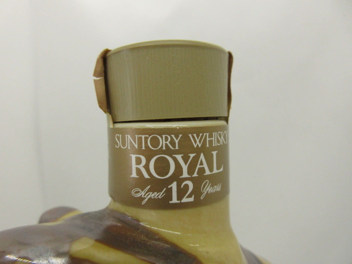 サントリー ローヤル 12年 干支ボトル 寅歳 陶器 SUNTORY ROYAL 600ml