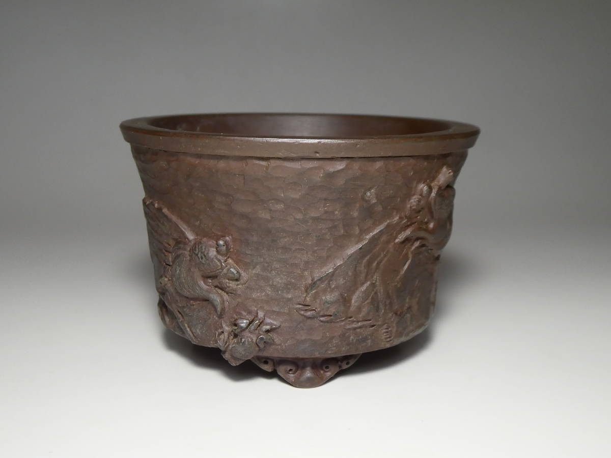 ▽駿河山正 紫泥外縁蟹亀浮彫雲脚丸鉢 7.8×5cm 【公式通販】