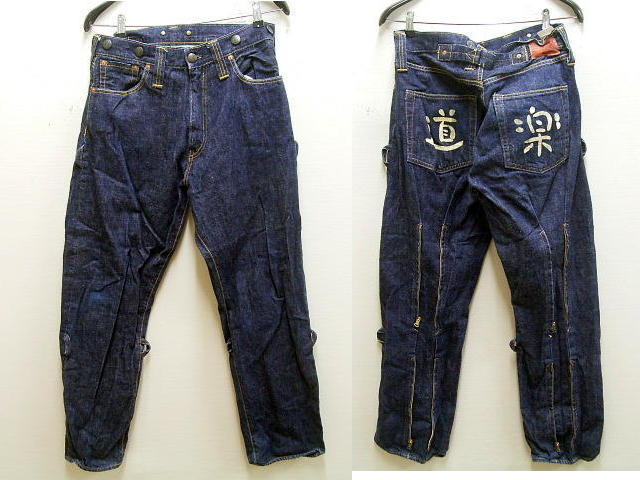 2026年最新Yahoo オークション dowluckの中古品・新品・未 -evisu - 2026年最新エヴィス 道楽の人気アイテム メルカリ Eagle COA amp w Box Set Anniversary 2006-W eBay